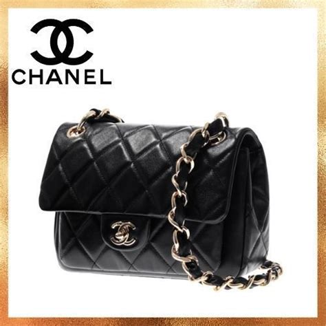 chanel as2798 b06702 94305|chanel bag serial number.